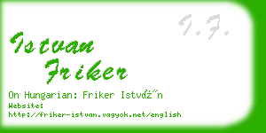 istvan friker business card